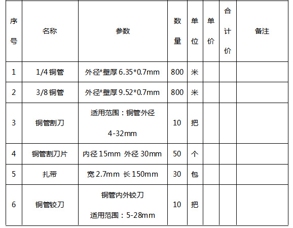 未標(biāo)題-3.jpg